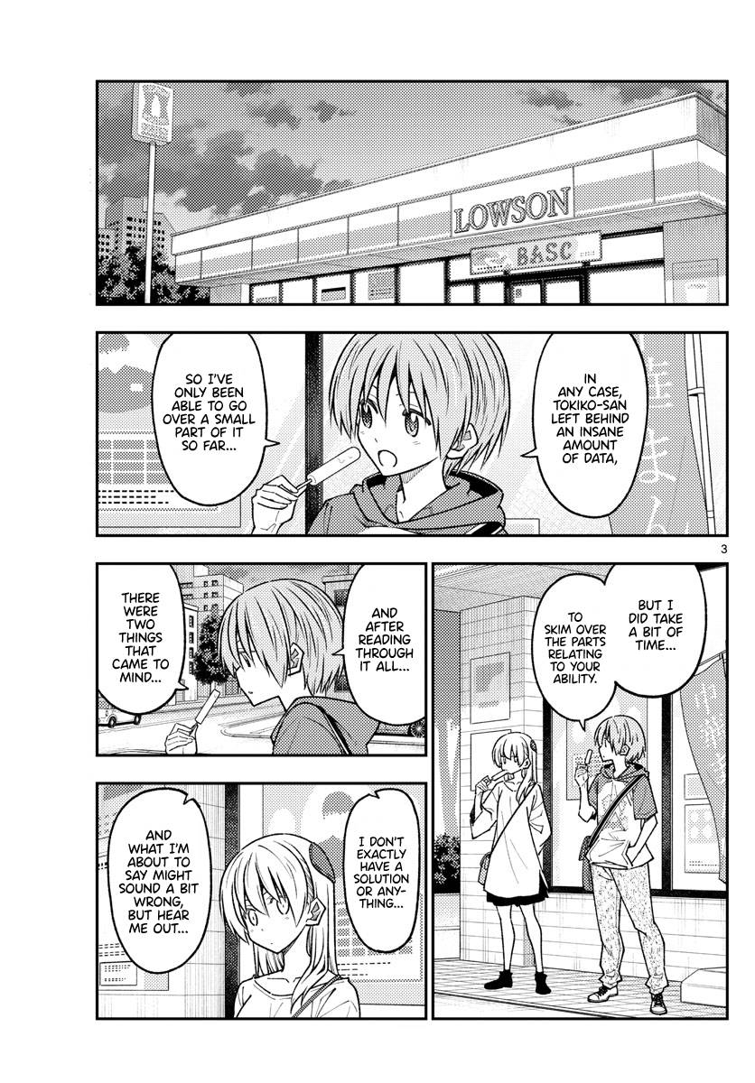 Fly Me To The Moon, chapter 233