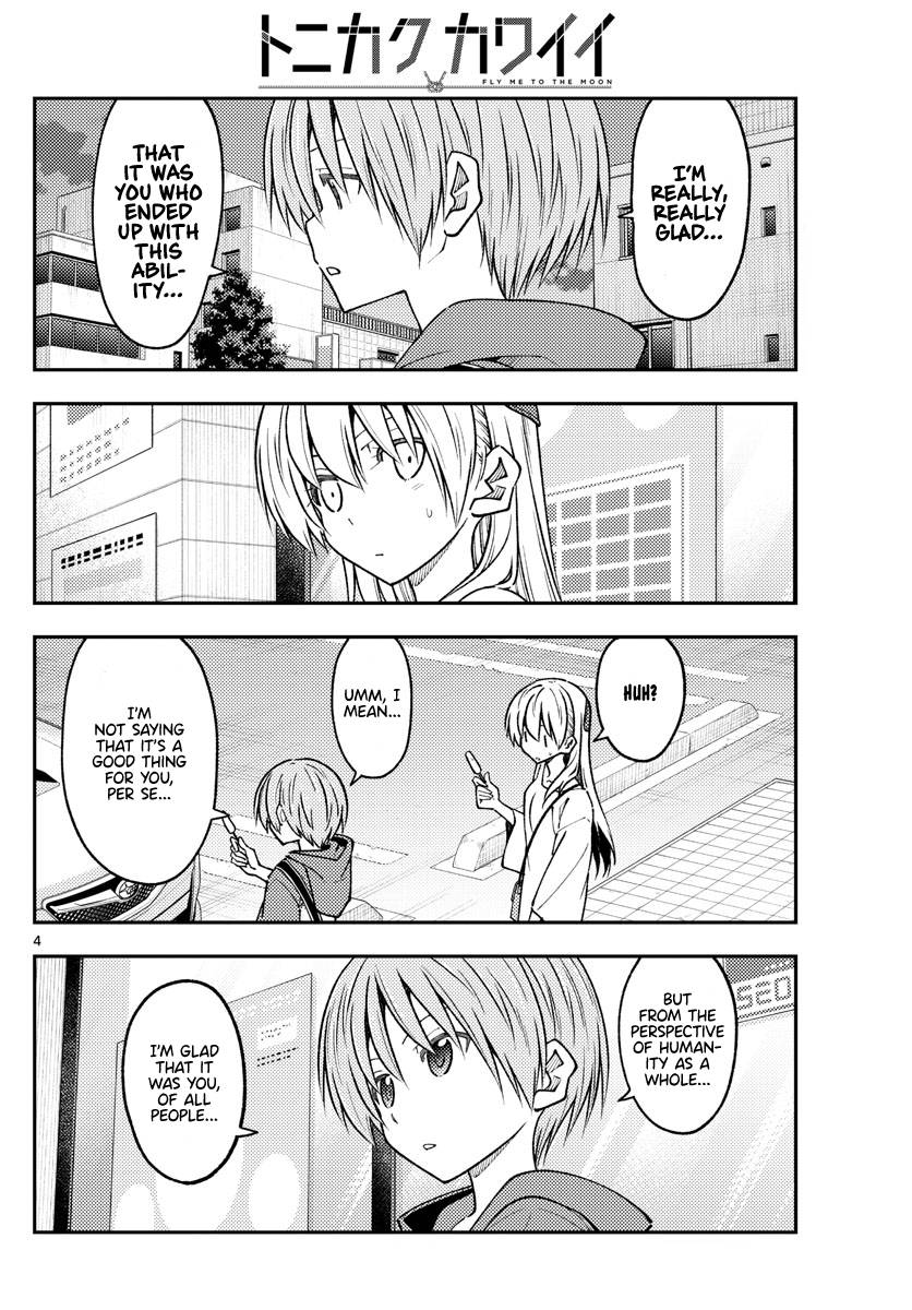 Fly Me To The Moon, chapter 233