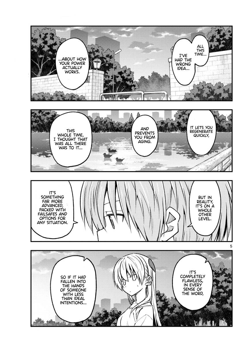 Fly Me To The Moon, chapter 233