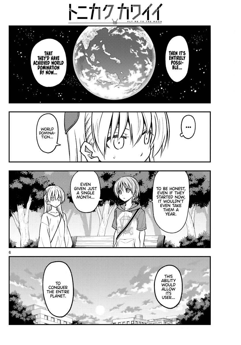 Fly Me To The Moon, chapter 233
