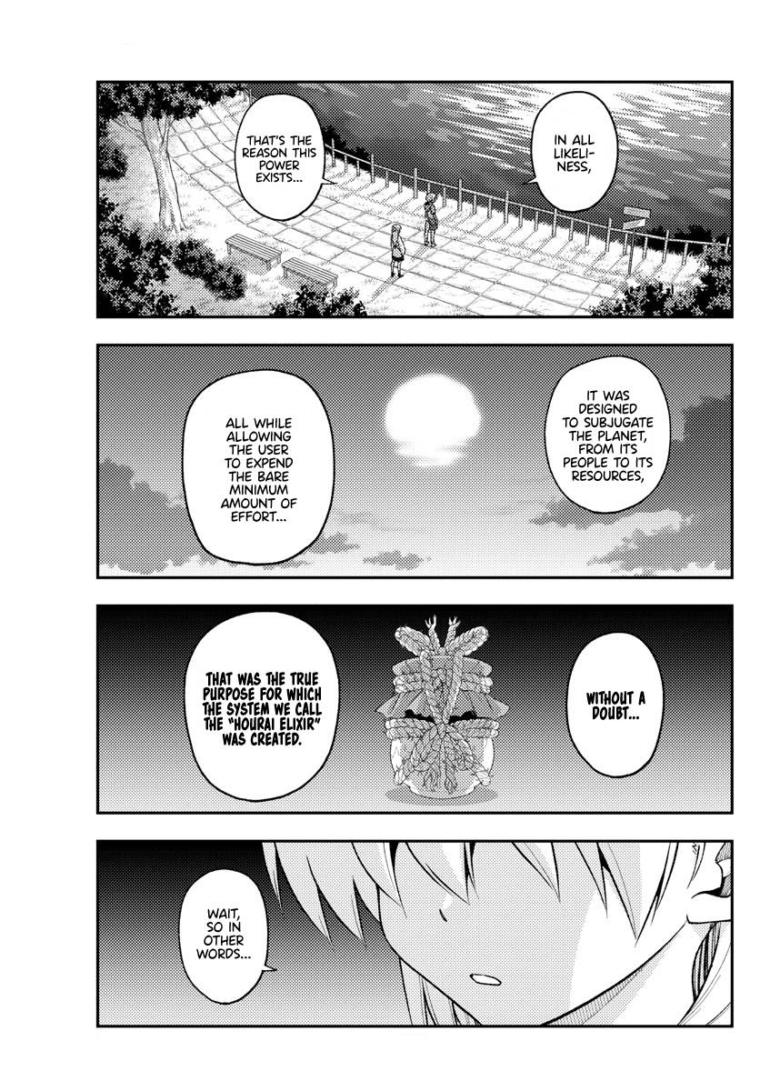 Fly Me To The Moon, chapter 233
