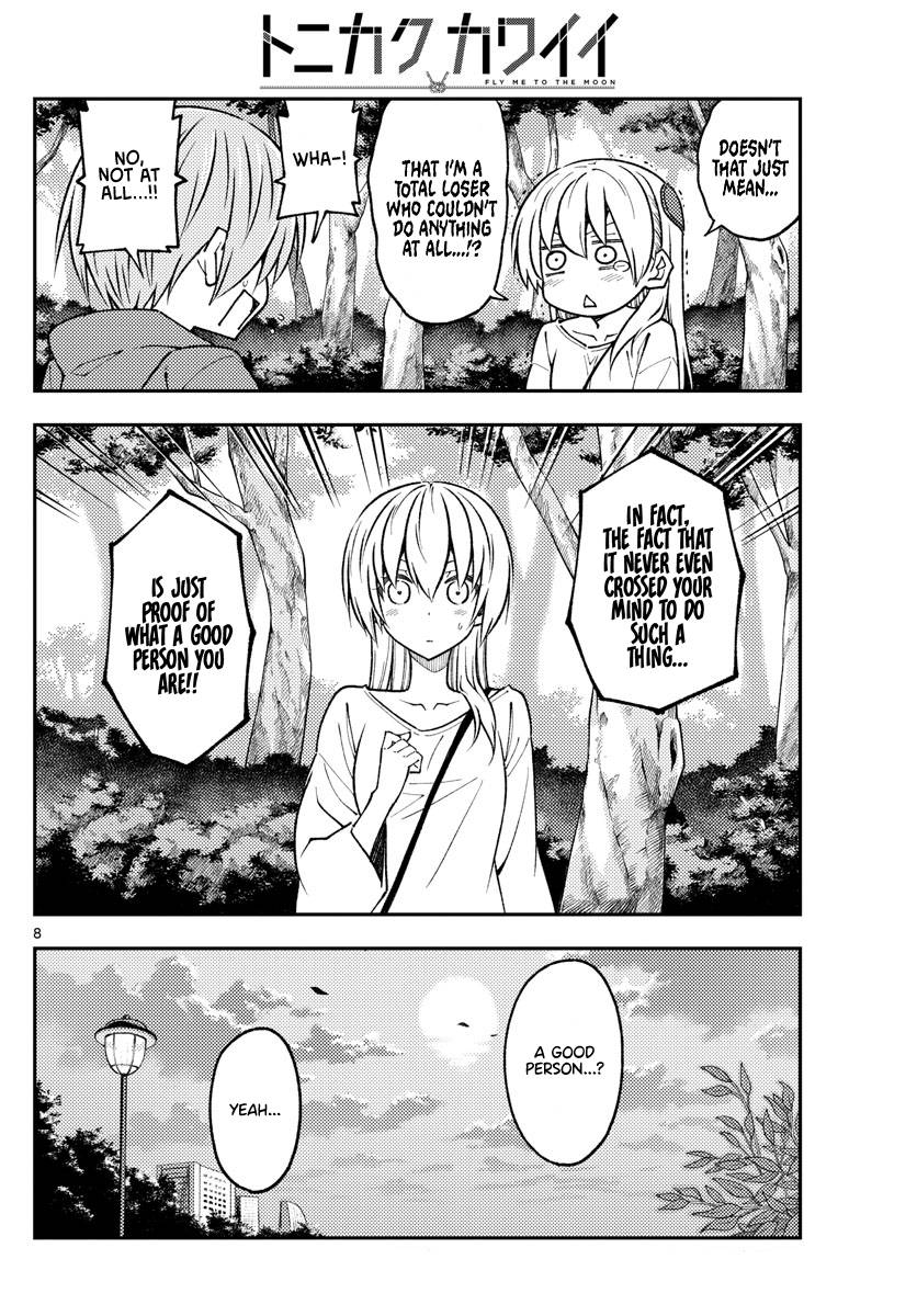 Fly Me To The Moon, chapter 233