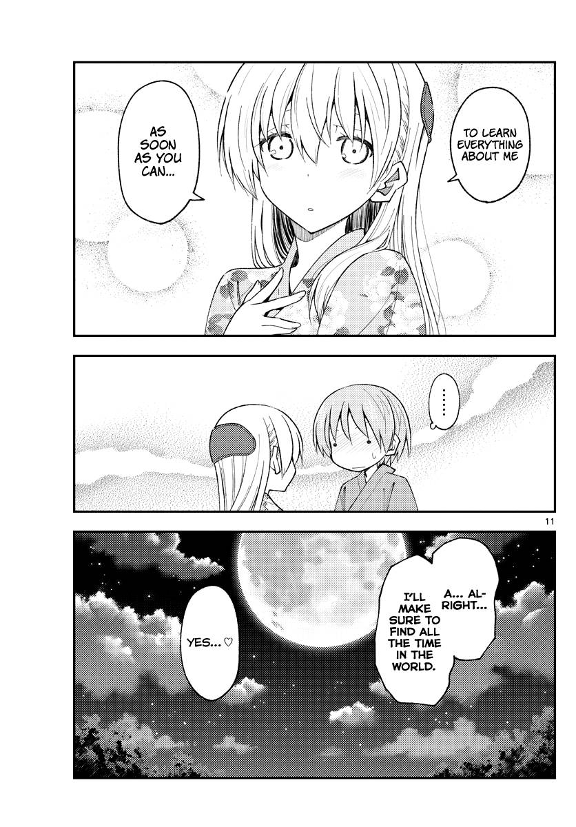 Fly Me To The Moon, chapter 187