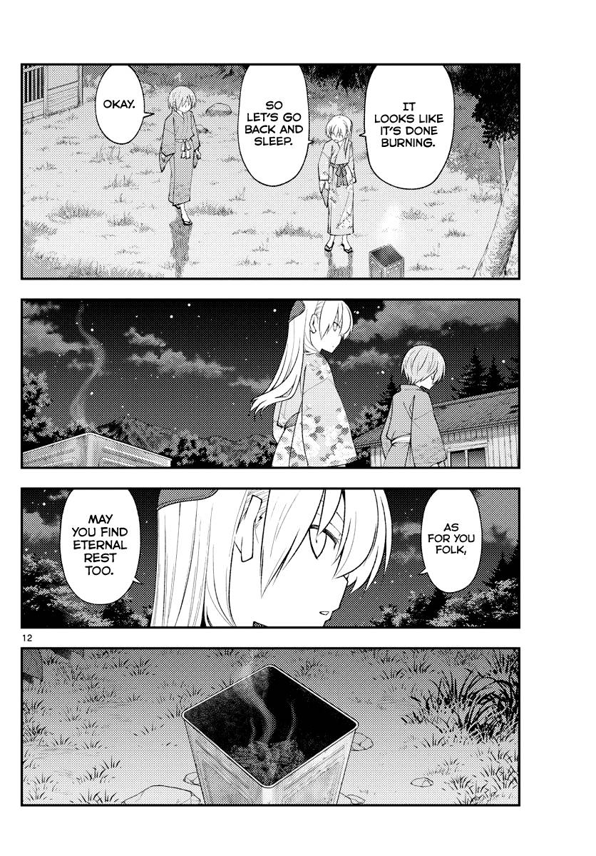 Fly Me To The Moon, chapter 187