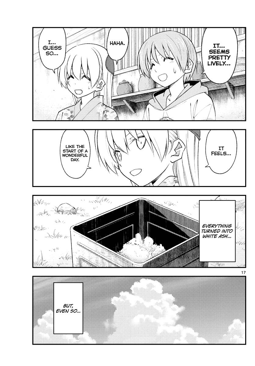 Fly Me To The Moon, chapter 187