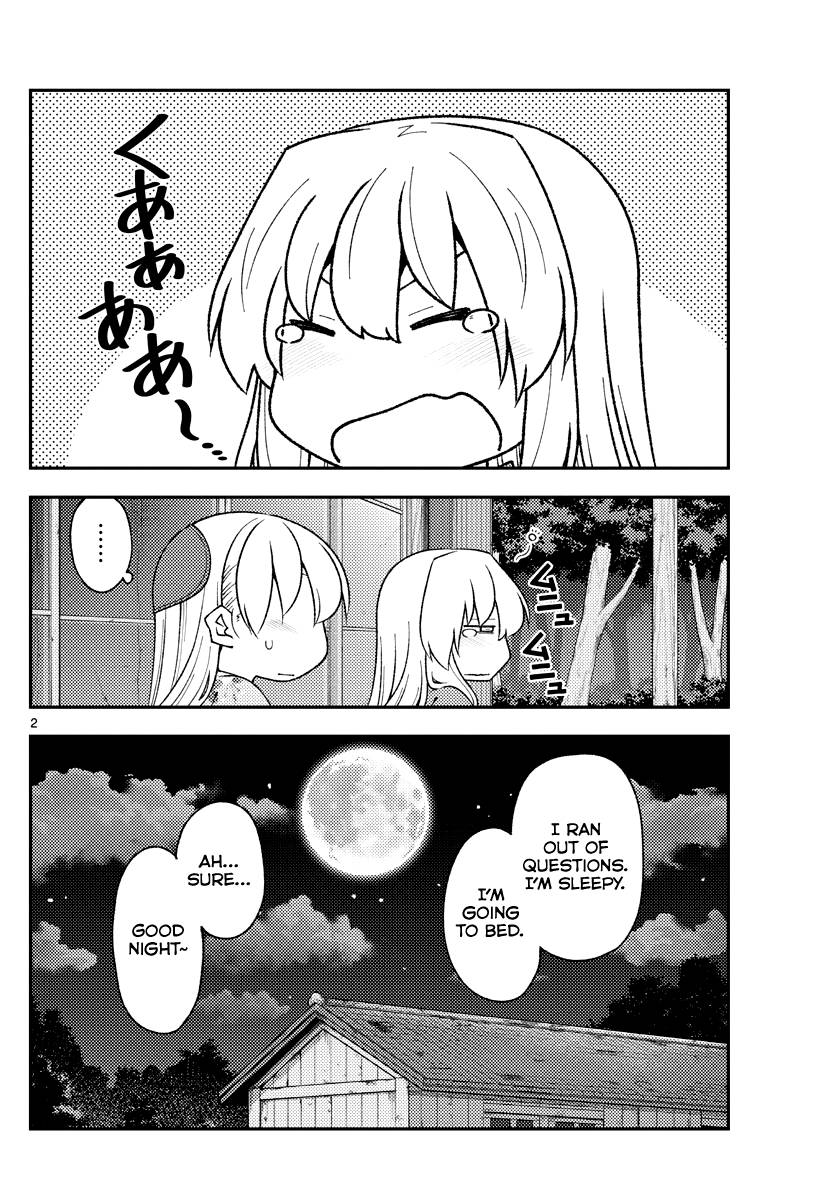 Fly Me To The Moon, chapter 187