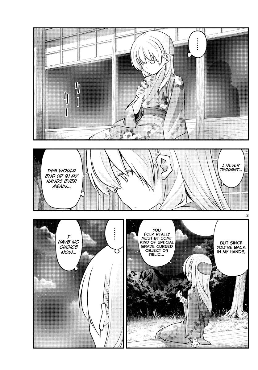Fly Me To The Moon, chapter 187