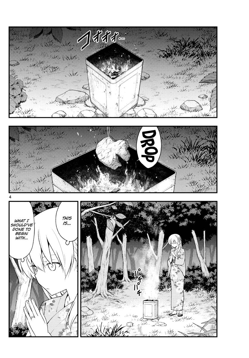 Fly Me To The Moon, chapter 187