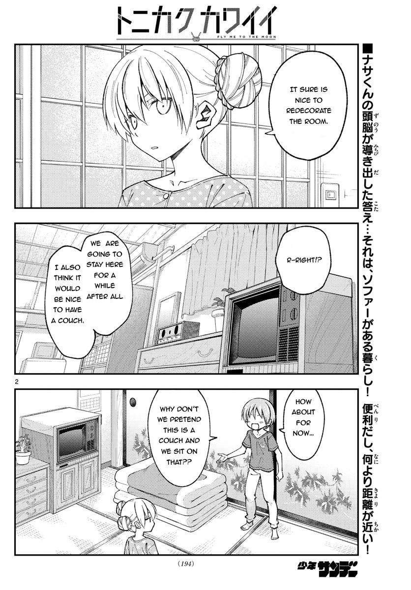 Fly Me To The Moon, chapter 164