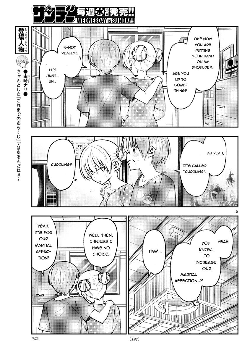 Fly Me To The Moon, chapter 164