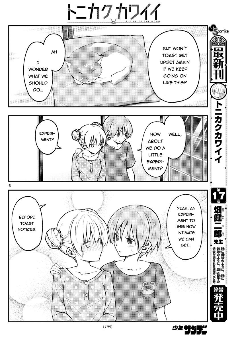 Fly Me To The Moon, chapter 164