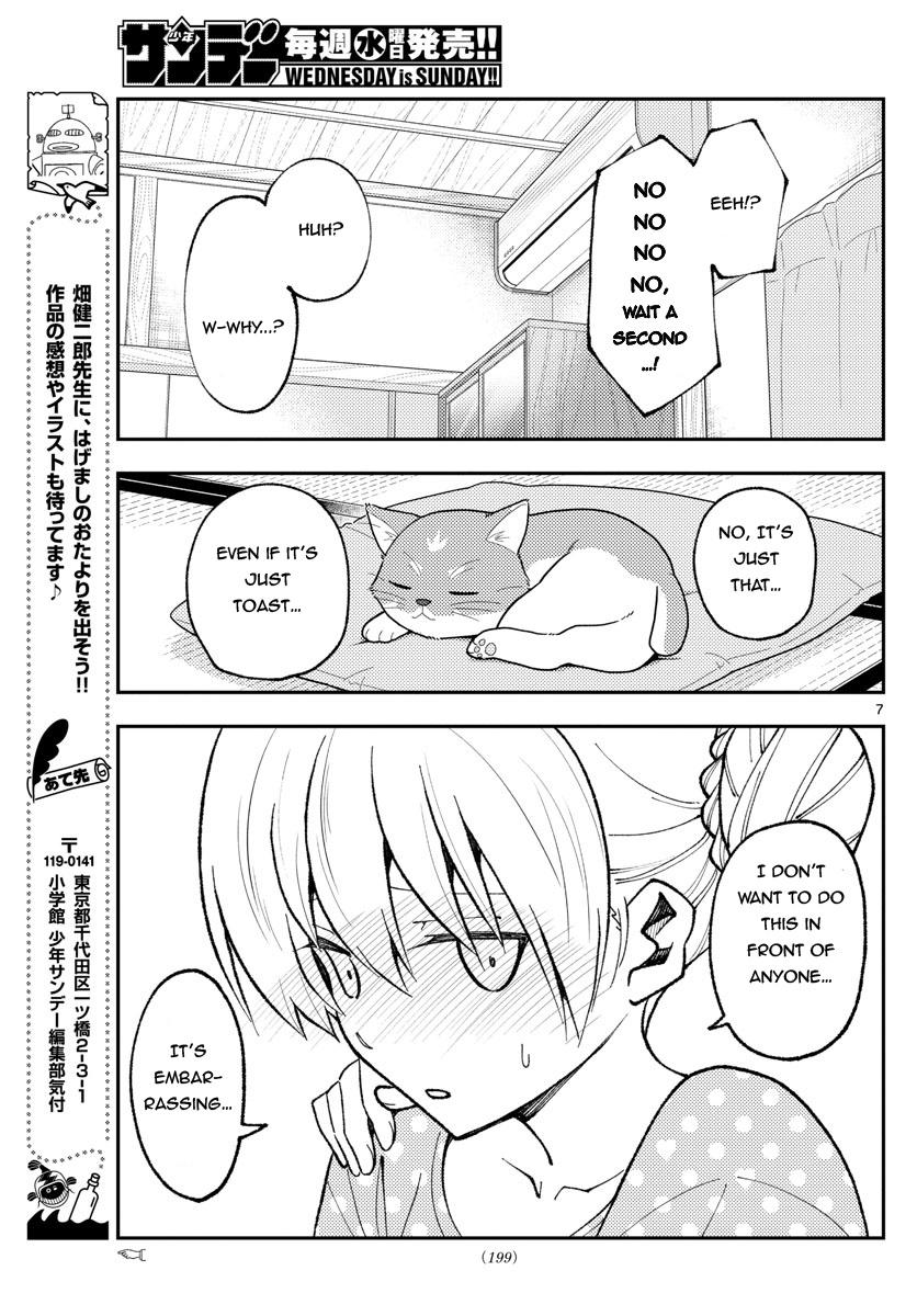 Fly Me To The Moon, chapter 164