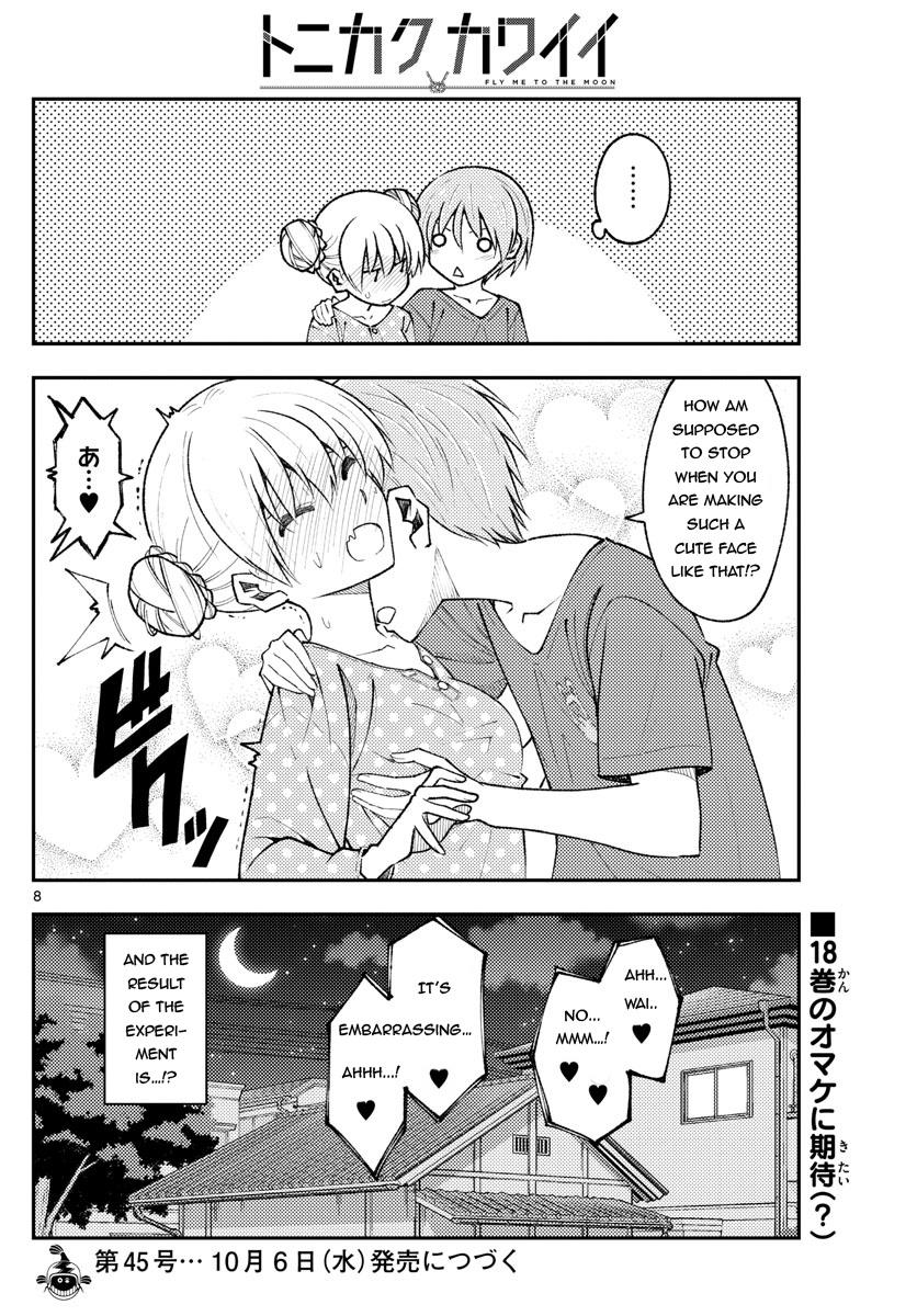 Fly Me To The Moon, chapter 164