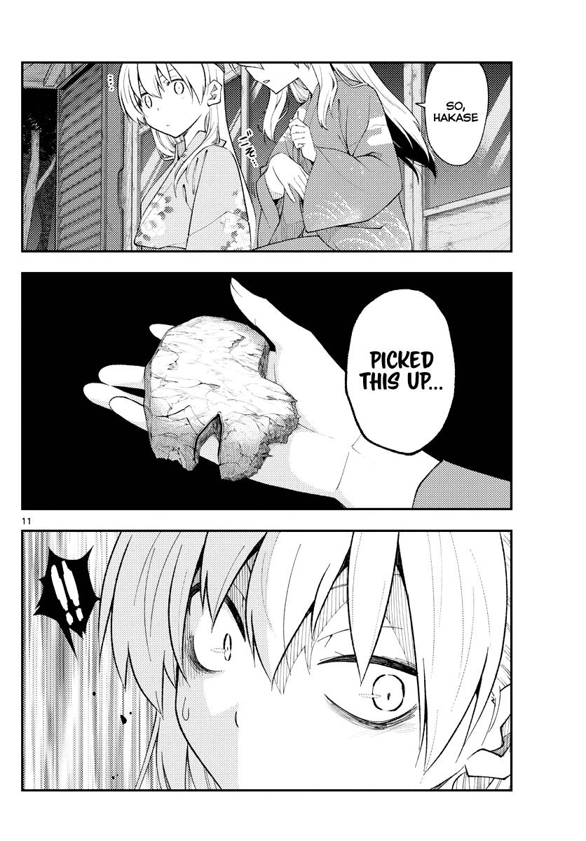 Fly Me To The Moon, chapter 186
