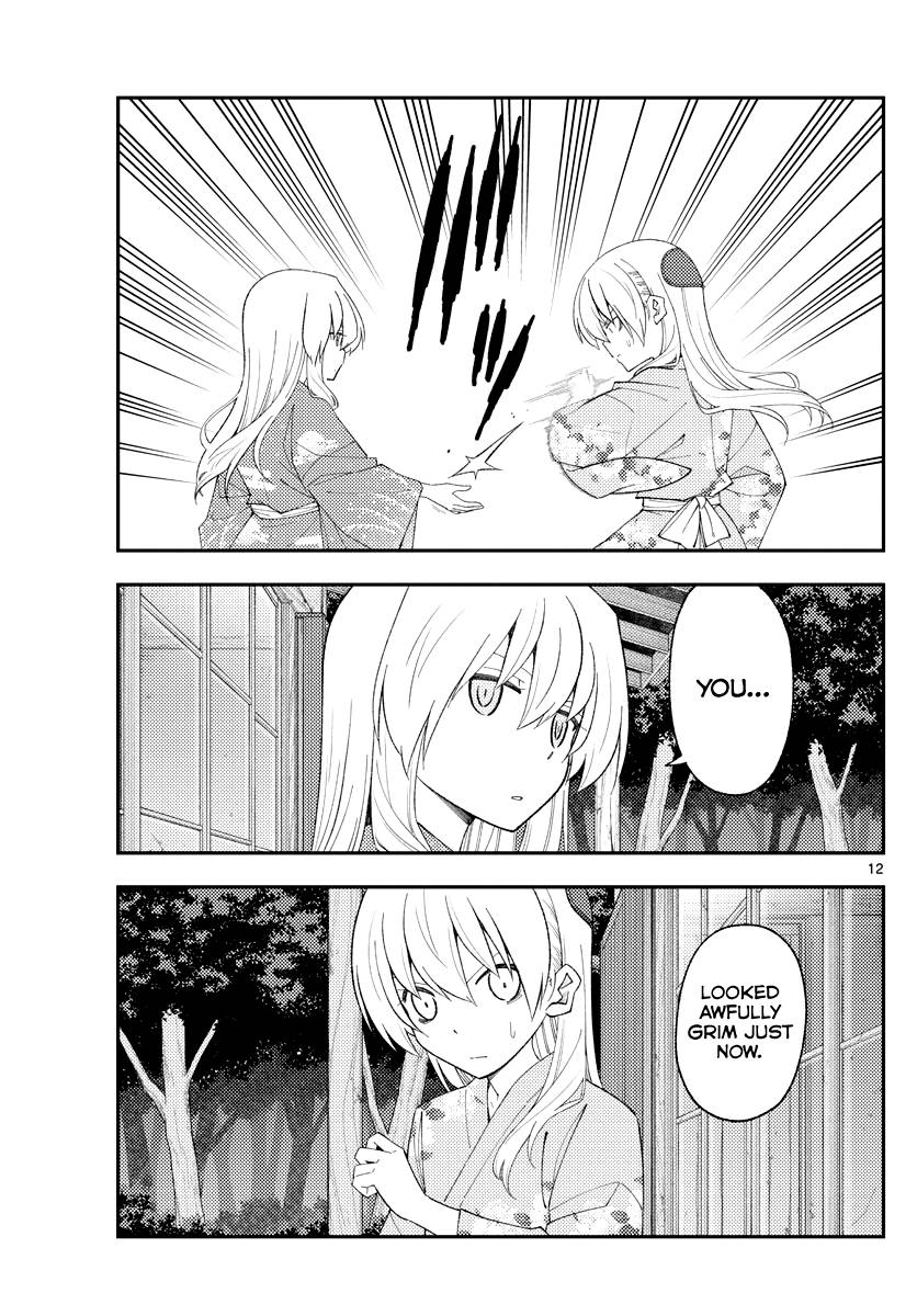 Fly Me To The Moon, chapter 186
