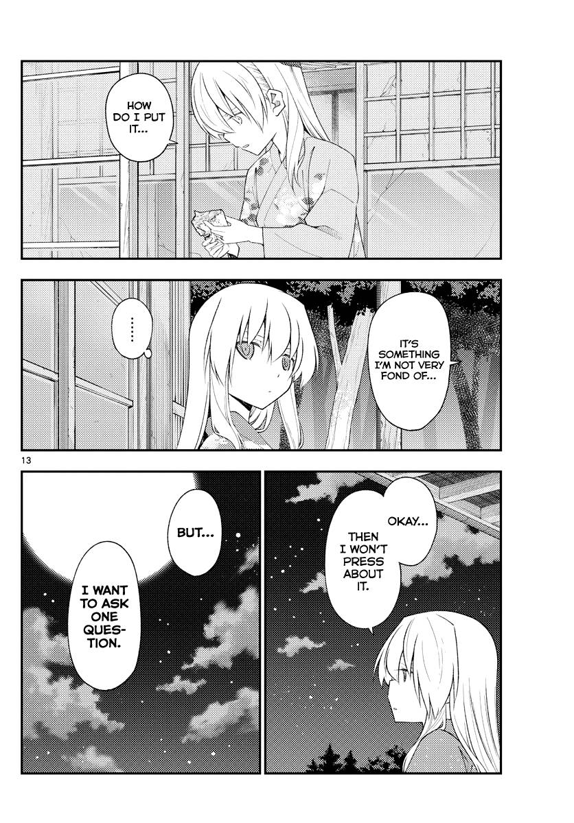 Fly Me To The Moon, chapter 186