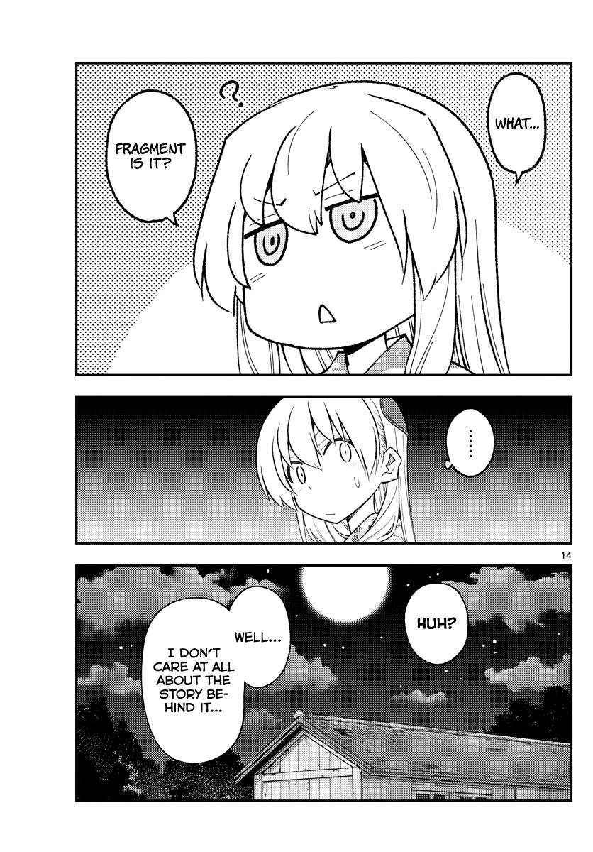 Fly Me To The Moon, chapter 186