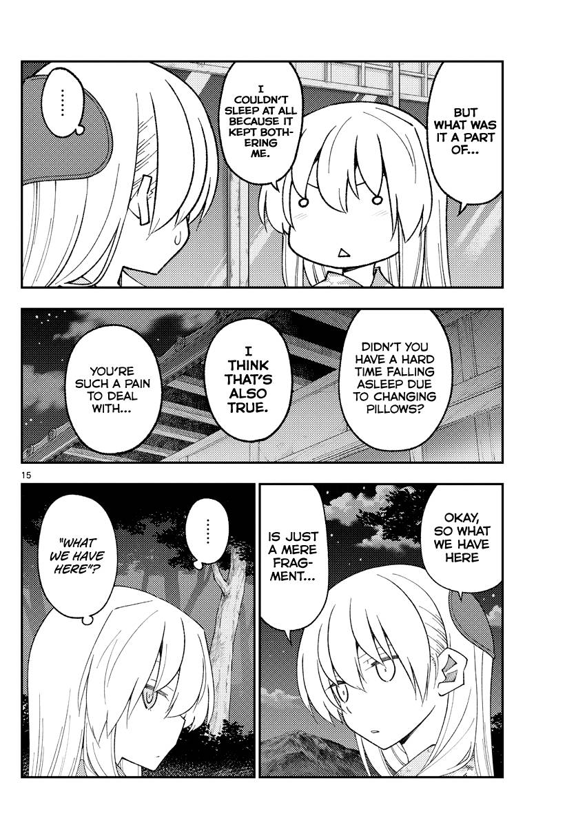 Fly Me To The Moon, chapter 186