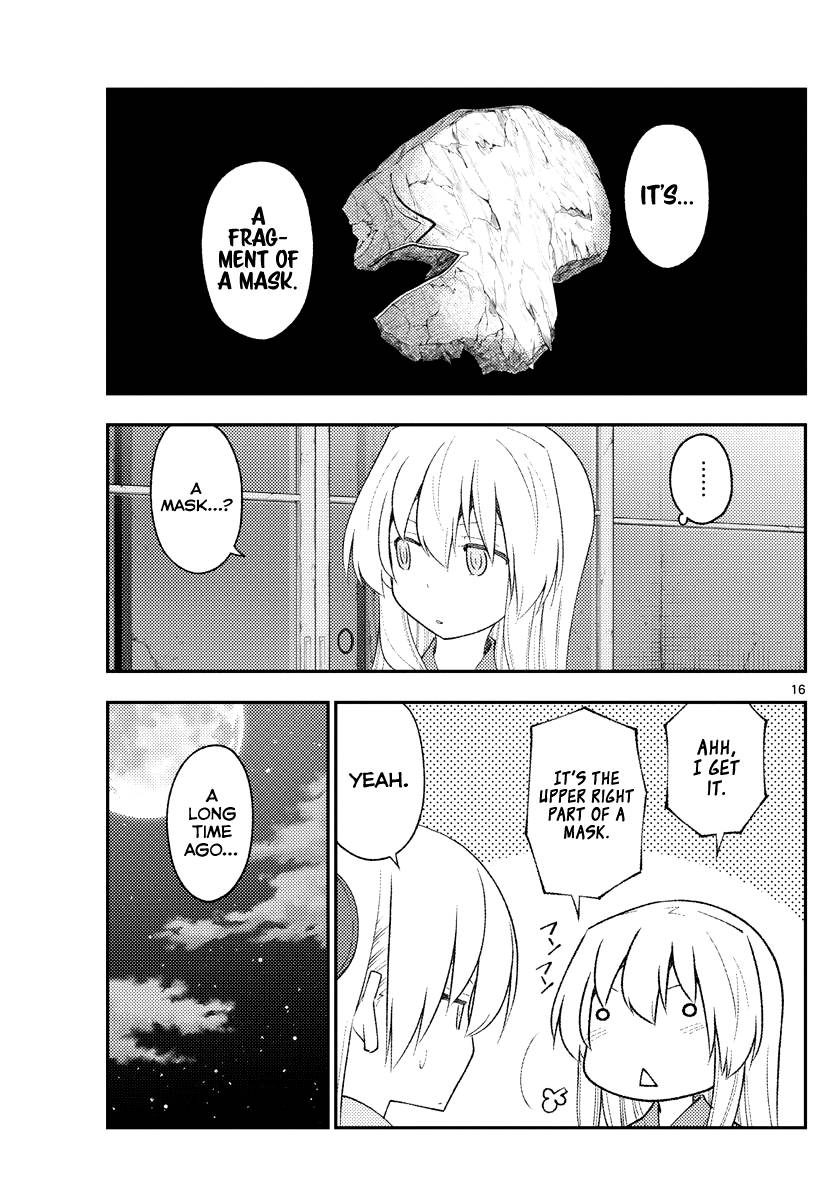 Fly Me To The Moon, chapter 186