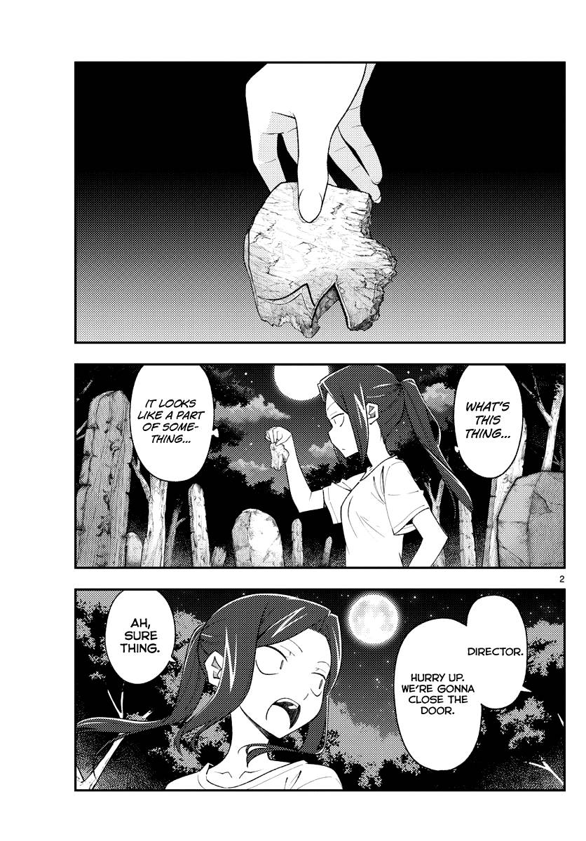 Fly Me To The Moon, chapter 186