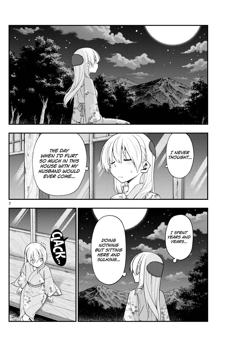 Fly Me To The Moon, chapter 186