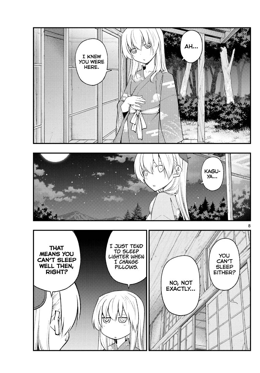 Fly Me To The Moon, chapter 186