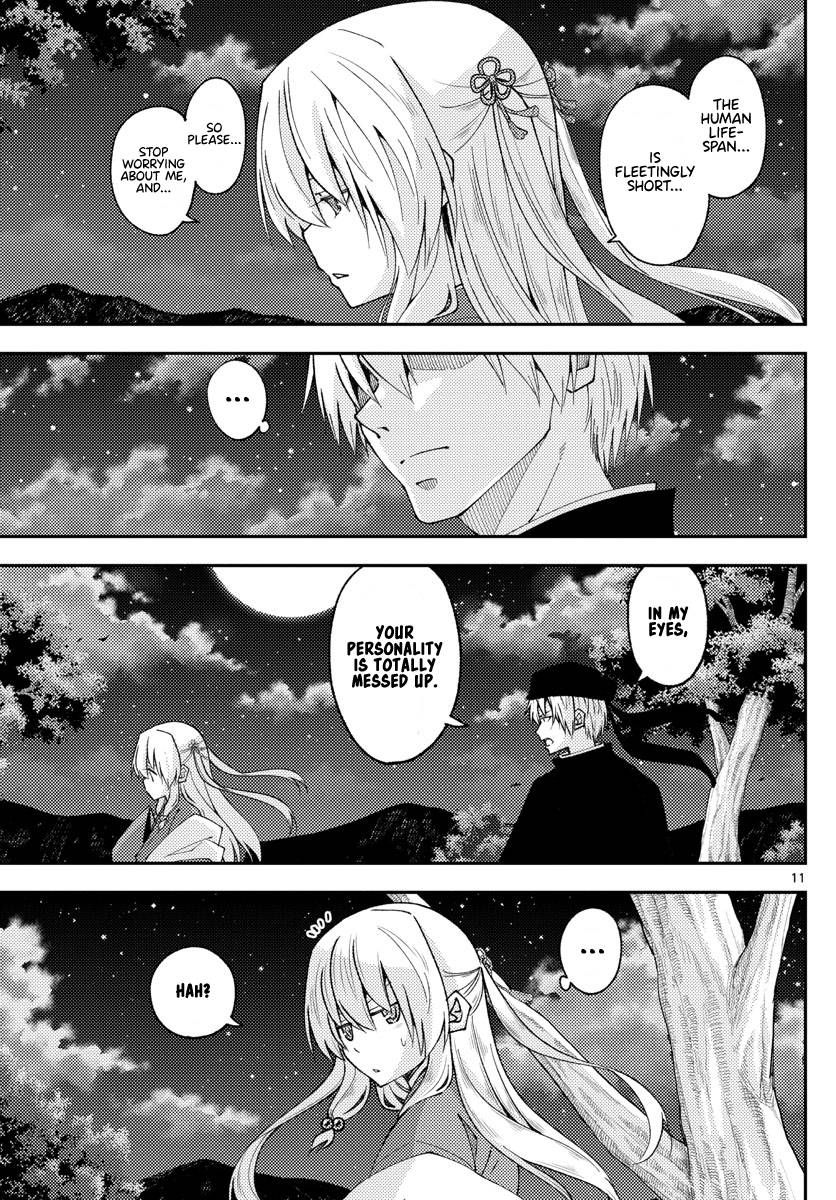 Fly Me To The Moon, chapter 204