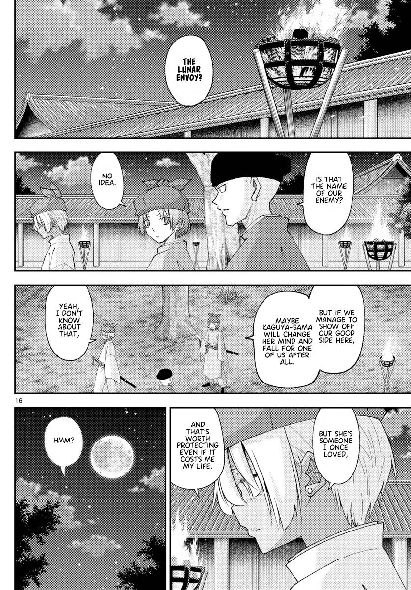 Fly Me To The Moon, chapter 204
