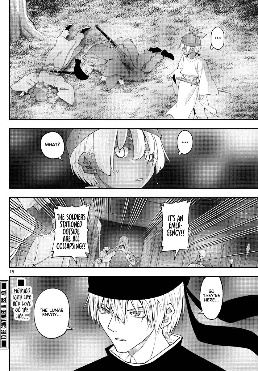 Fly Me To The Moon, chapter 204