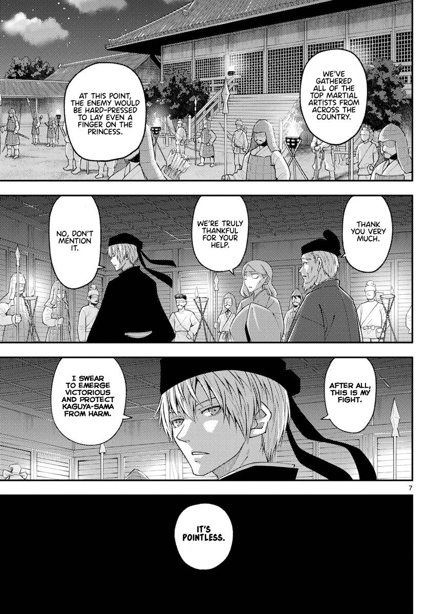 Fly Me To The Moon, chapter 204