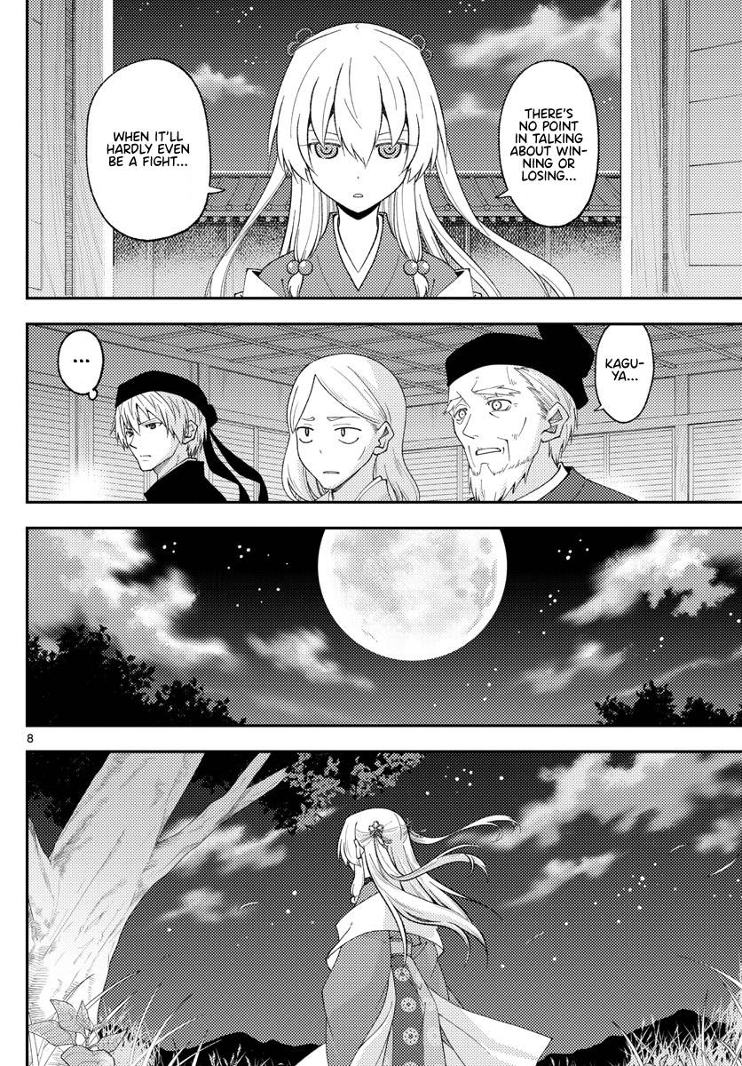 Fly Me To The Moon, chapter 204