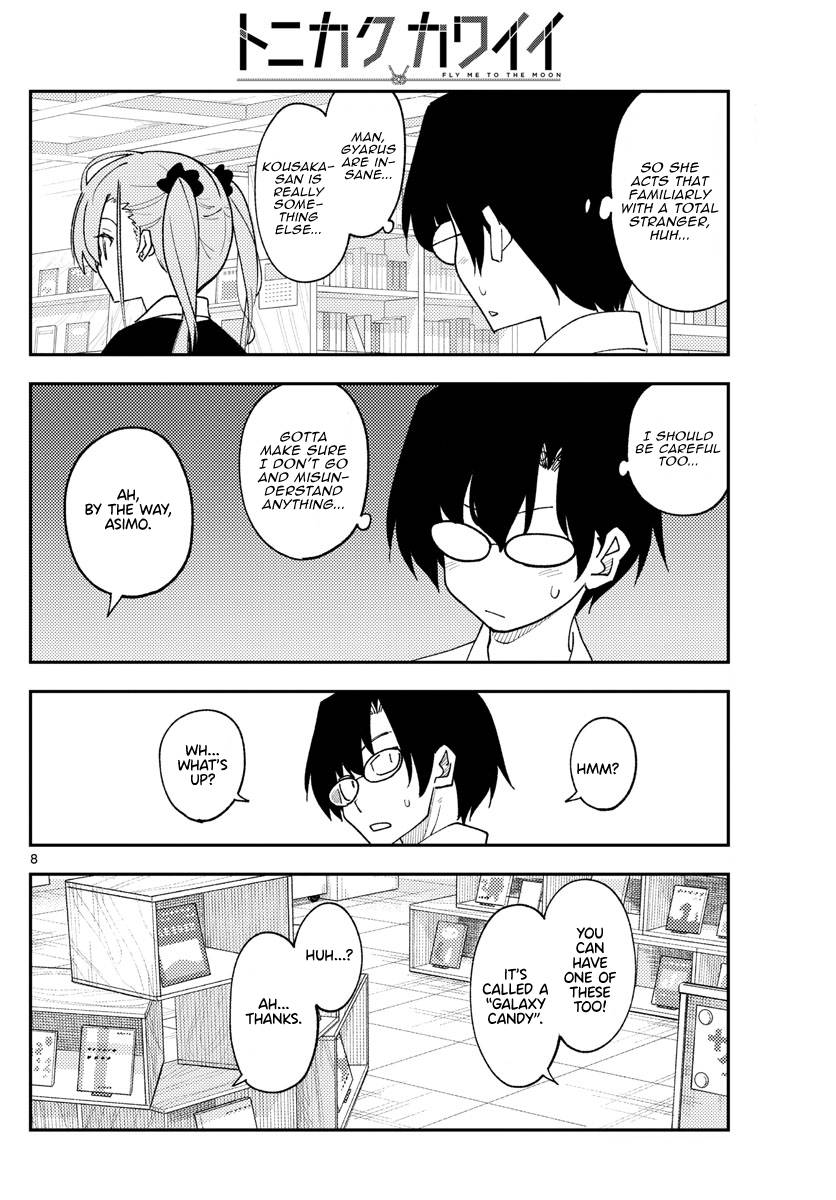 Fly Me To The Moon, chapter 231