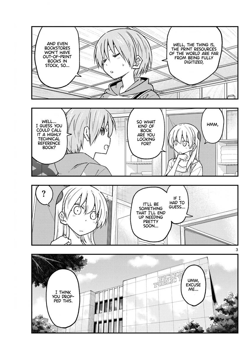 Fly Me To The Moon, chapter 231