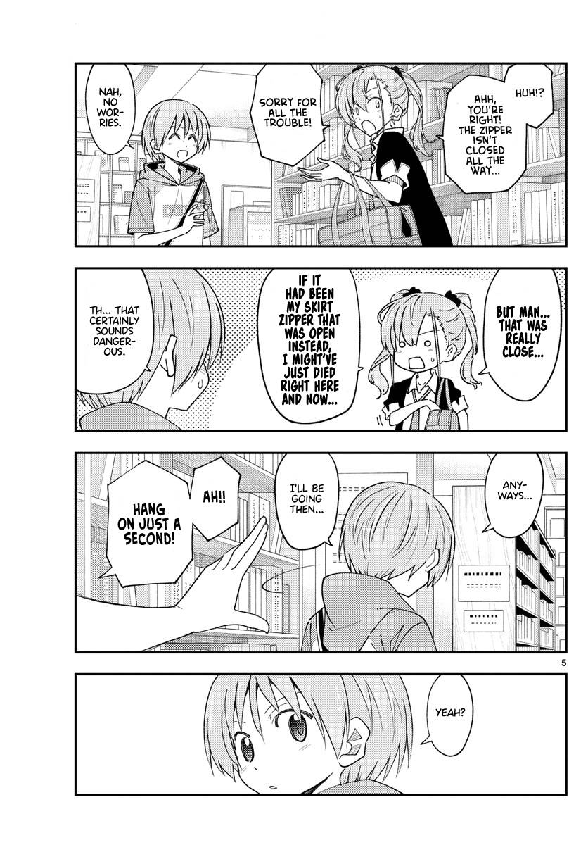 Fly Me To The Moon, chapter 231