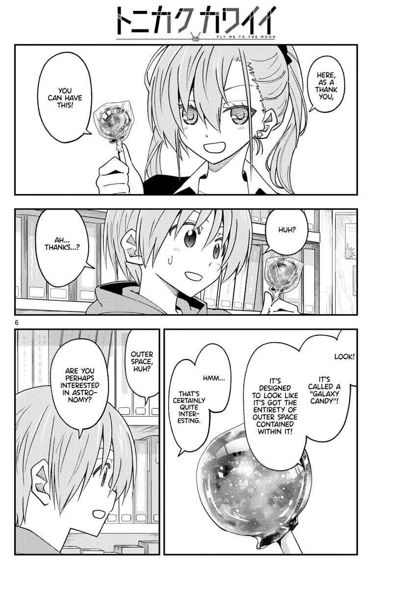 Fly Me To The Moon, chapter 231