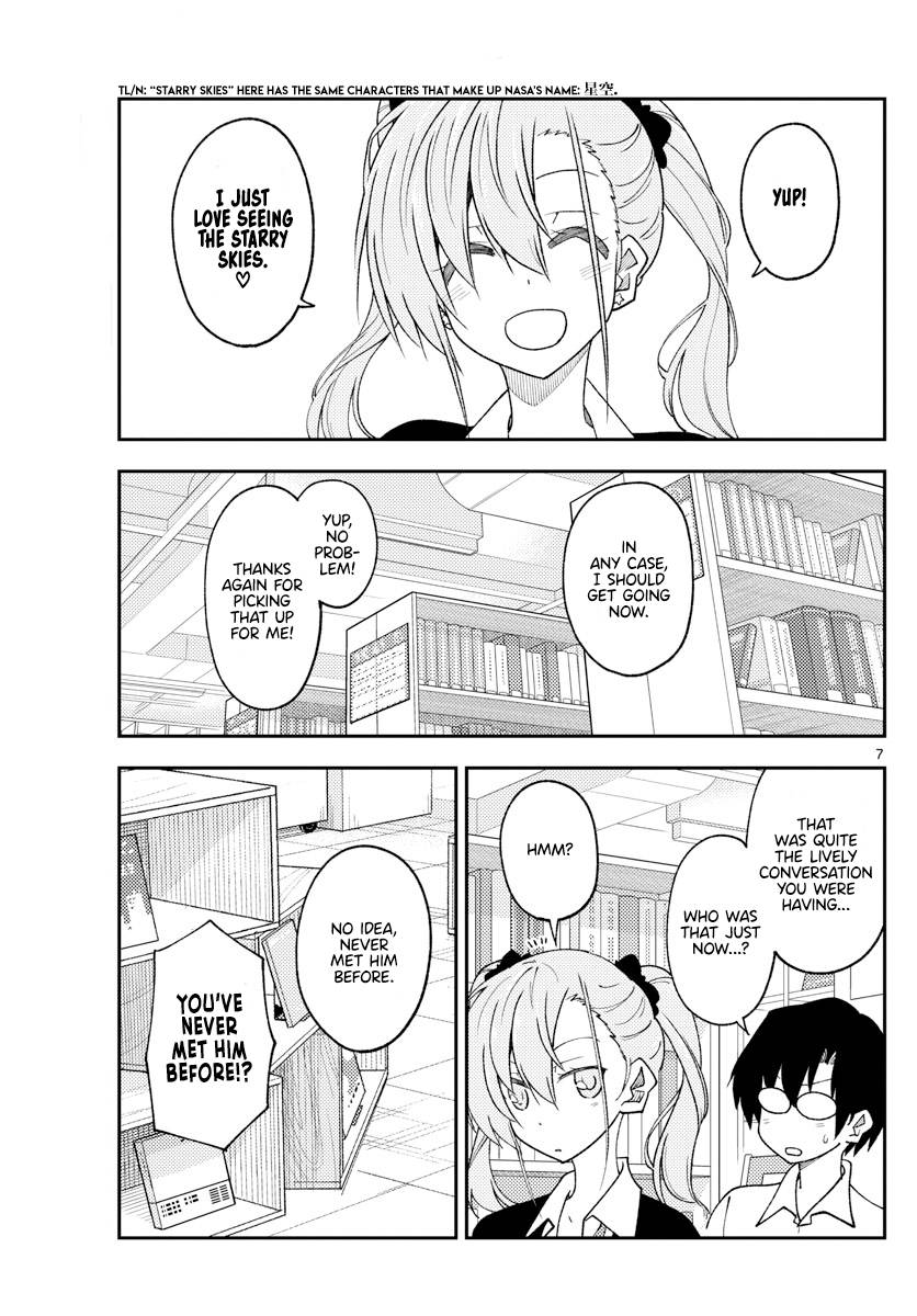 Fly Me To The Moon, chapter 231