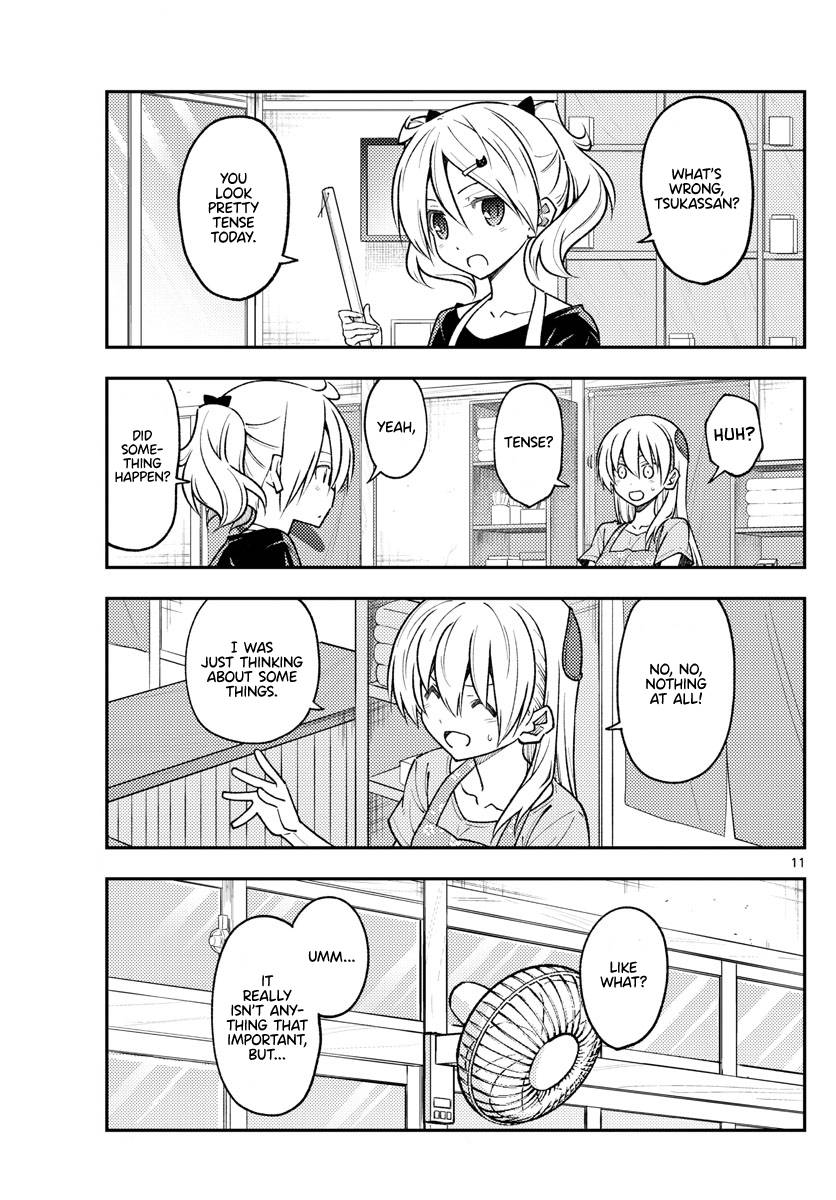 Fly Me To The Moon, chapter 232