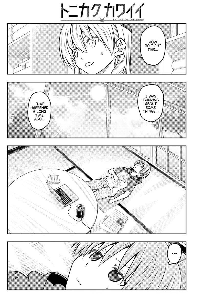 Fly Me To The Moon, chapter 232