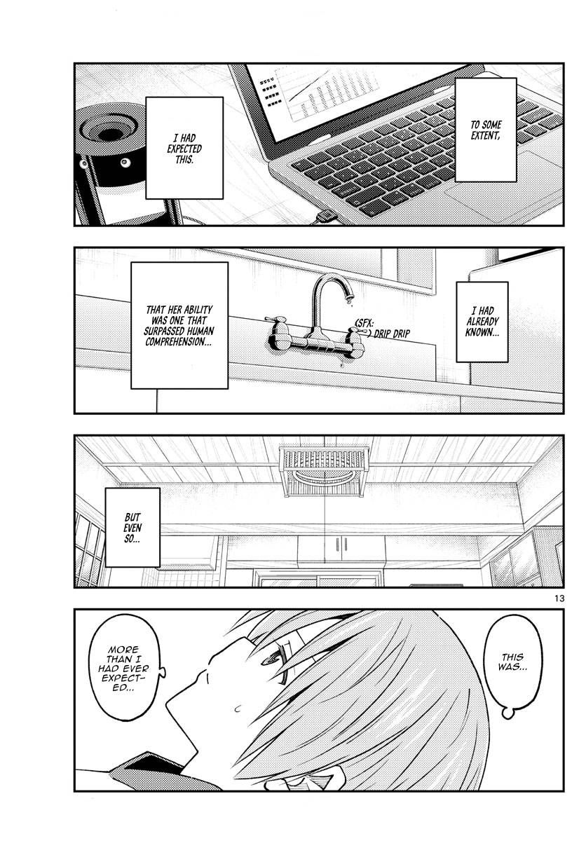 Fly Me To The Moon, chapter 232