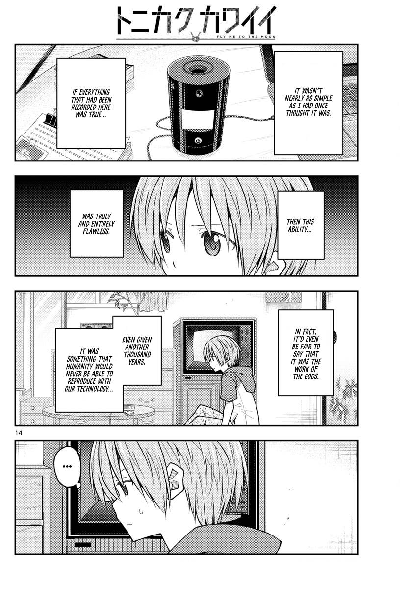 Fly Me To The Moon, chapter 232