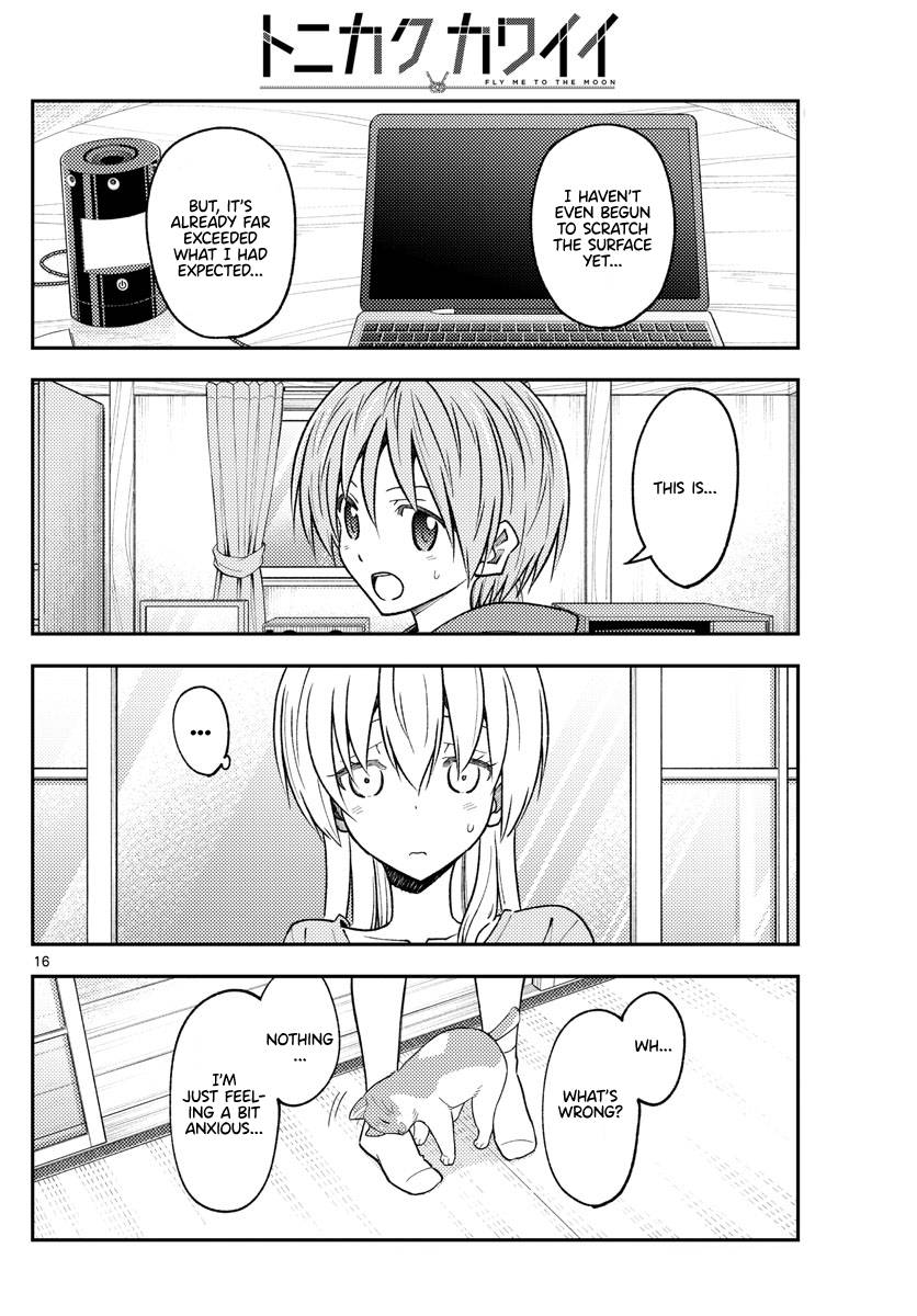 Fly Me To The Moon, chapter 232