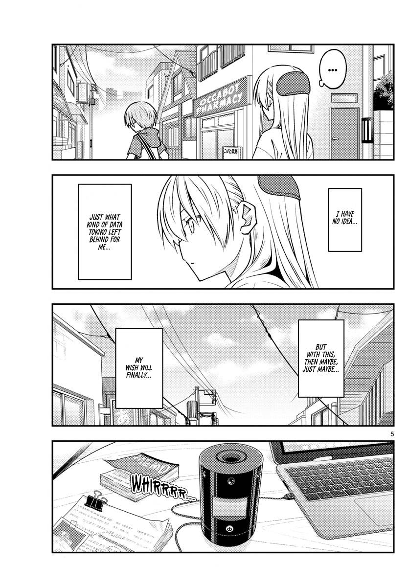 Fly Me To The Moon, chapter 232
