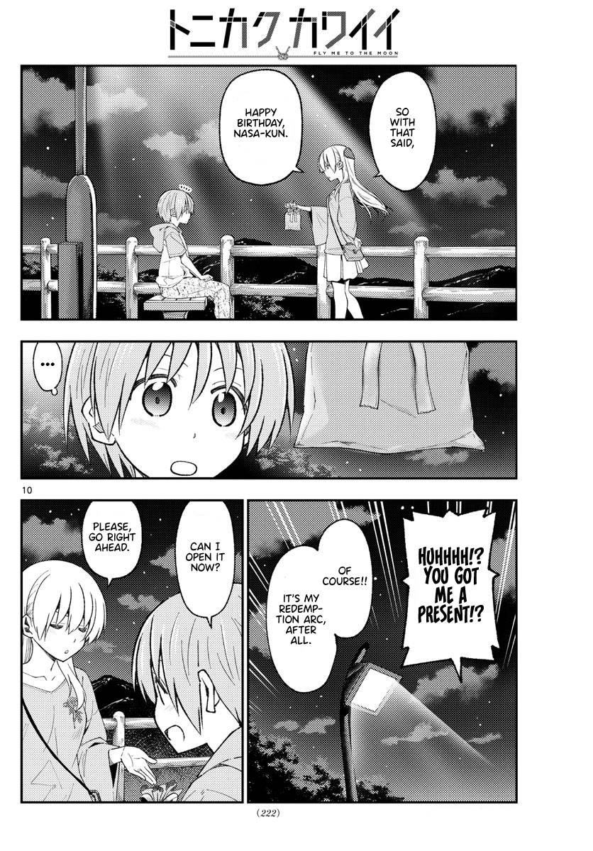 Fly Me To The Moon, chapter 222