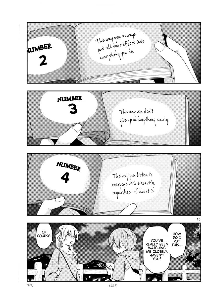 Fly Me To The Moon, chapter 222