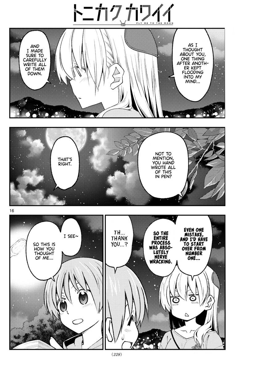 Fly Me To The Moon, chapter 222
