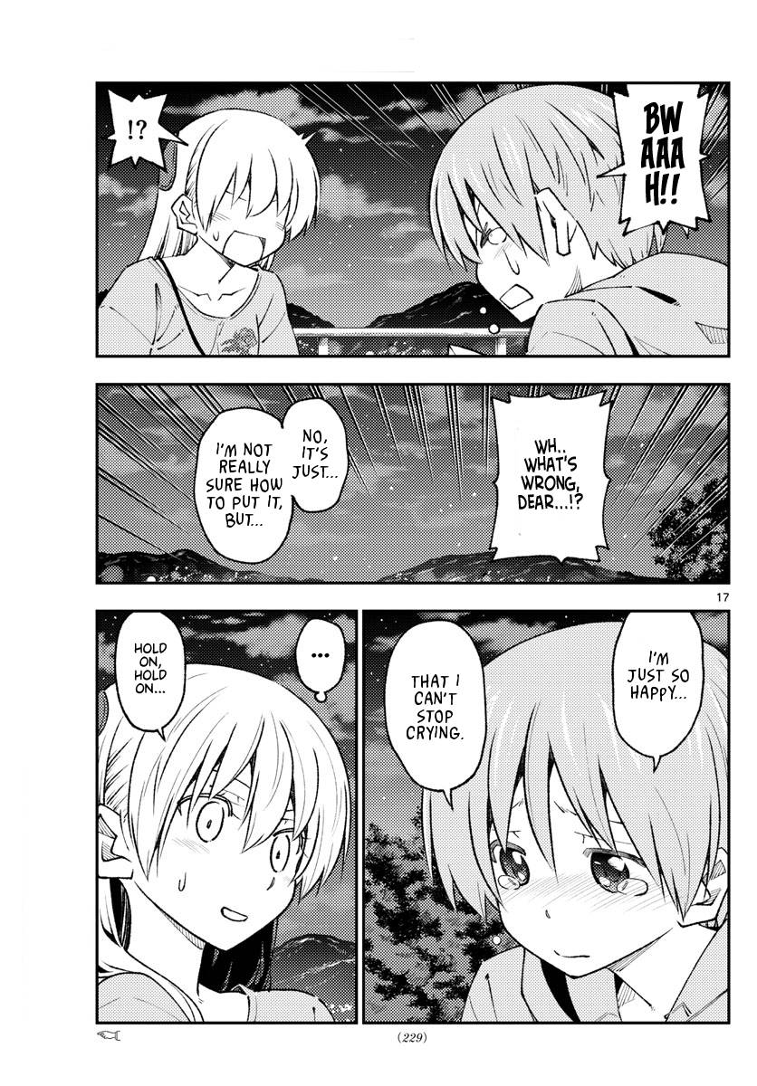 Fly Me To The Moon, chapter 222