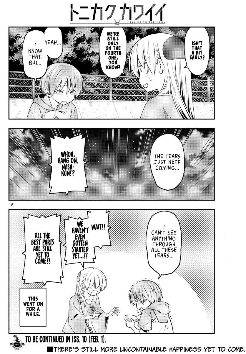 Fly Me To The Moon, chapter 222