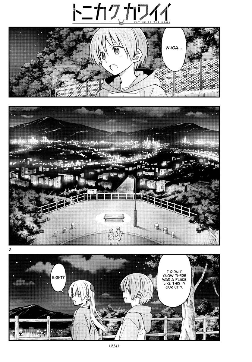 Fly Me To The Moon, chapter 222