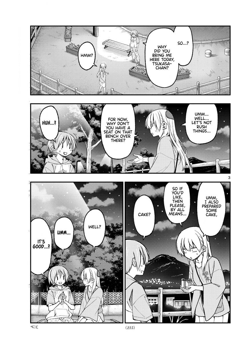 Fly Me To The Moon, chapter 222