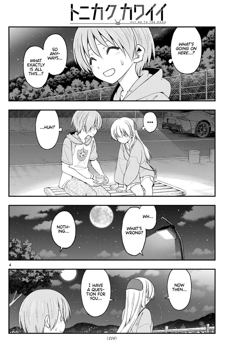 Fly Me To The Moon, chapter 222